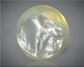 Natural Cat's Eye / Lehsunia Chrysoberyl Certified  0.89CTS-6735